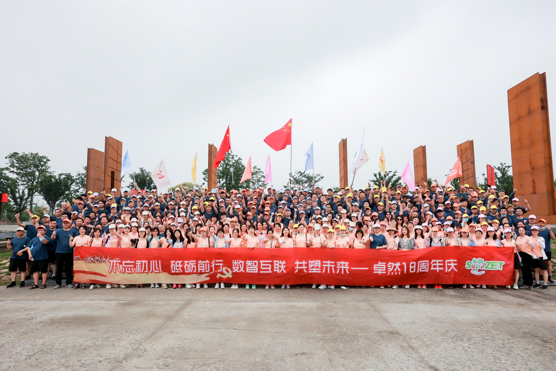 Ê®°ËÕýÇà´º Ê®°ËÇ¡·ç»ª ¡ª¡ª»Ê¹Úwelcome¹ÙÍø 18 ÖÜÄêÇìµäÔ²ÂúÂäÄ» Ê®°ËÕýÇà´º Ê®°ËÇ¡·ç»ª ¡ª¡ª»Ê¹Úwelcome¹ÙÍø 18 ÖÜÄêÇìµäÔ²ÂúÂäÄ»