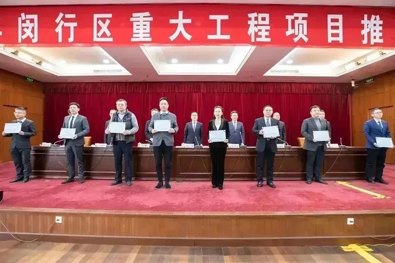 Build the future together丨SupeZET (Shanghai) Innovation Base will be presented at the main venue of "2023 Minhang District Major Project Commencement Ceremony"! Build the future together丨SupeZET (Shanghai) Innovation Base will be presented at the main venue of "2023 Minhang District Major Project Commencement Ceremony"!