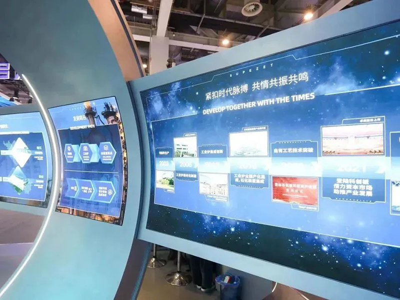  δ | 2023ʹwelcomeɿ͹ҵƷչԲĻ