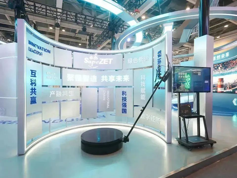  δ | 2023ʹwelcomeɿ͹ҵƷչԲĻ