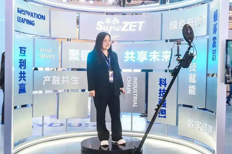  δ | 2023ʹwelcomeɿ͹ҵƷչԲĻ