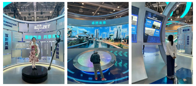  δ | 2023ʹwelcomeɿ͹ҵƷչԲĻ