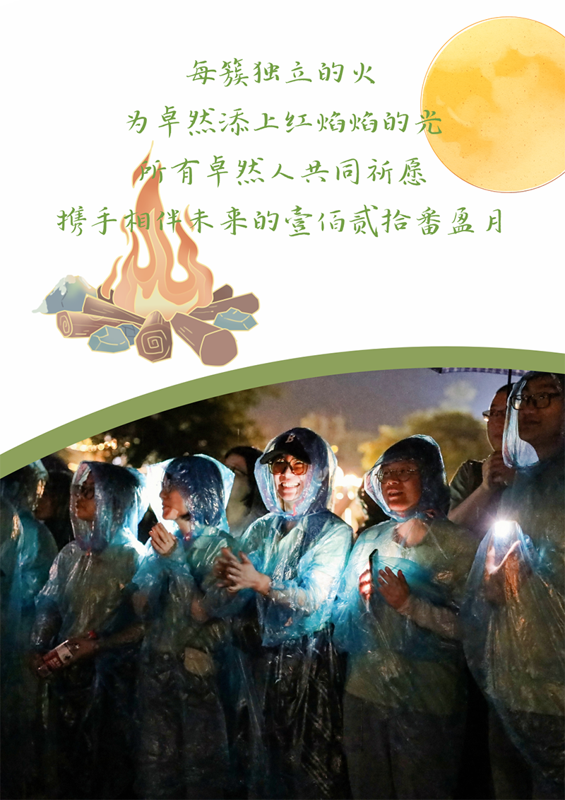 إ ʹwelcome | Լ إص