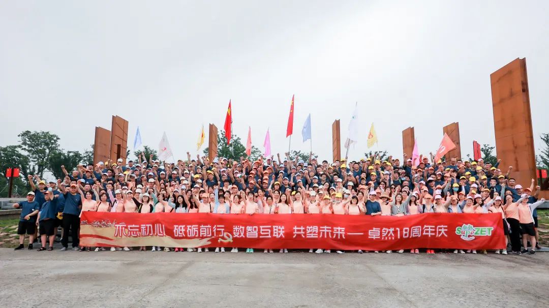 ̤ʯӡ Զ | 2021ʹwelcomeɷݴ¼