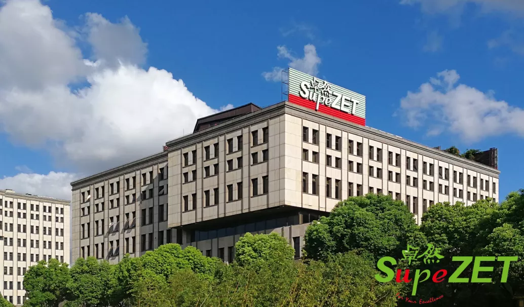 ³¤ÄþÇøÐÂÔö1¼ÒÉÌÒµÐÍ×ܲ¿¡¢6¼ÒÃñÓªÆóÒµ×ܲ¿£¡ ³¤ÄþÇøÐÂÔö1¼ÒÉÌÒµÐÍ×ܲ¿¡¢6¼ÒÃñÓªÆóÒµ×ܲ¿£¡