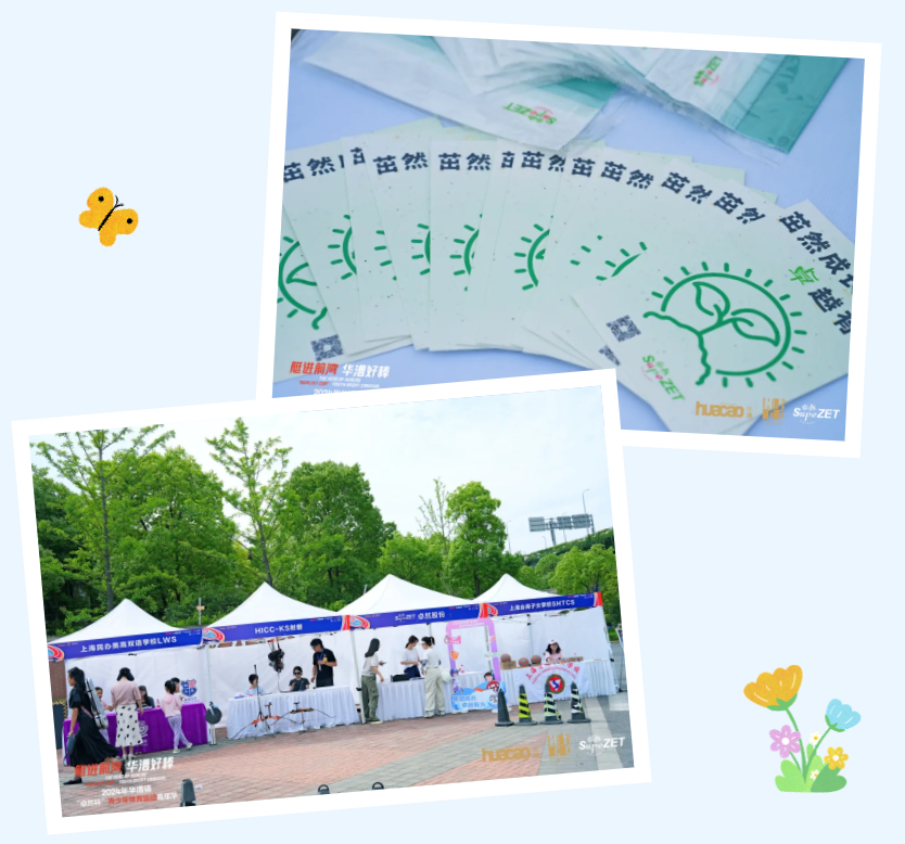 Ժ̬עҴ˲ҵ......