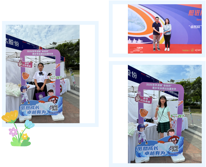 Ժ̬עҴ˲ҵ......