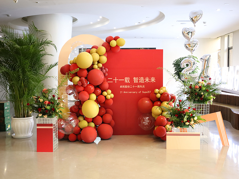 ʮһ δحػʹwelcomeɷإһƪ