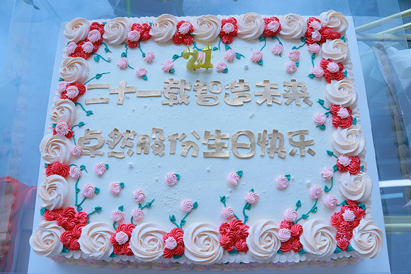 ʮһ δحػʹwelcomeɷإһƪ