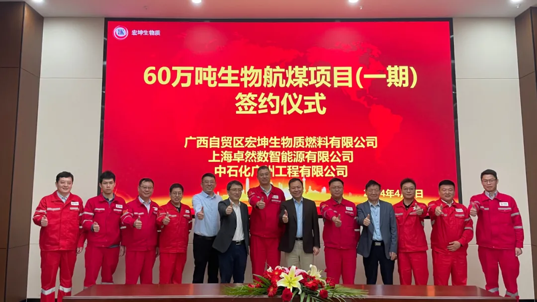   | ʹwelcomeɷ2024ڶȶ̬