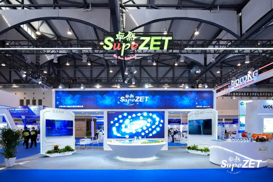   | ʹwelcomeɷ2024ڶȶ̬