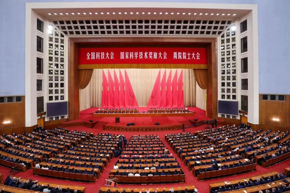   | ʹwelcomeɷ2024ڶȶ̬